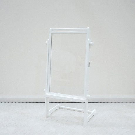 MHH Adjustable Toddler Easel - White