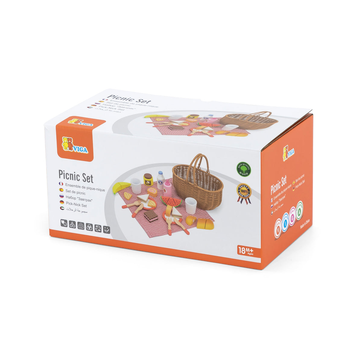 Picnic Set