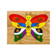 Butterfly Knob Puzzle