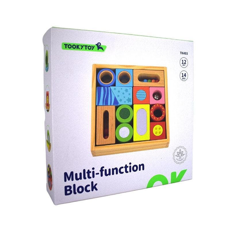 Multifunction Blocks w/ Texture & Sound